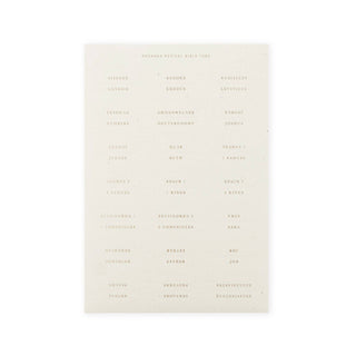 Hosanna Revival Bible Tabs: Gold Foiling