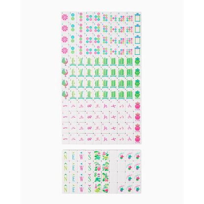 A sheet of colorful alphabet and number stickers on a white background, featuring pink, green, blue, and yellow characters, numbers, and decorative text.